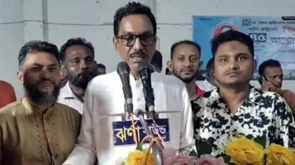 ভাইরাল