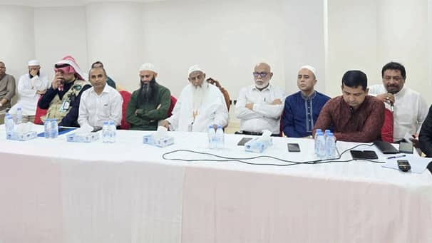 হাজি