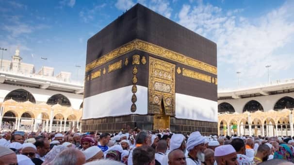 Hajj