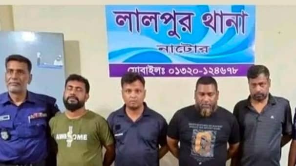 চাঁদা নেওয়া