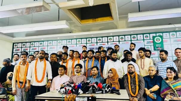 নেতাকর্মী