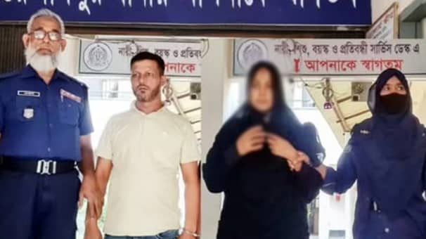 যুবদল নেতা