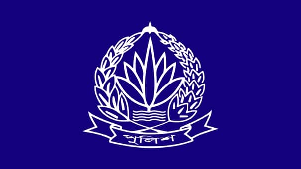 ঈদুল আজহায় নিরাপত্তা