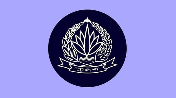 পে স্কেল