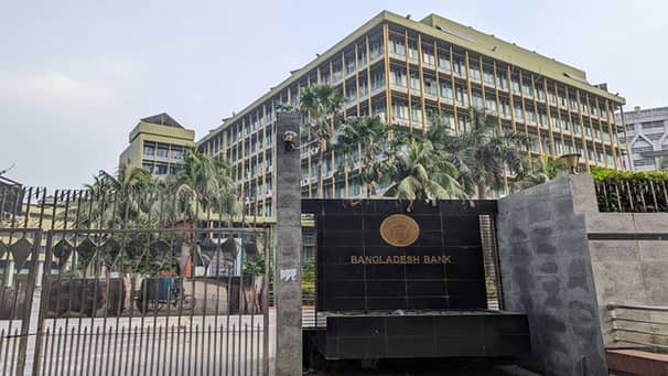 bangladesh bank