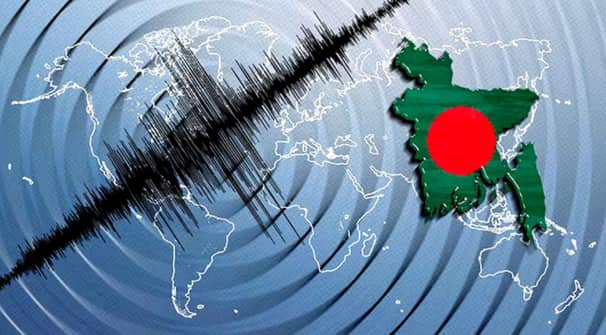 দেশে ভূমিকম্প