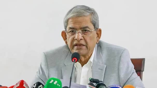 fakhrul