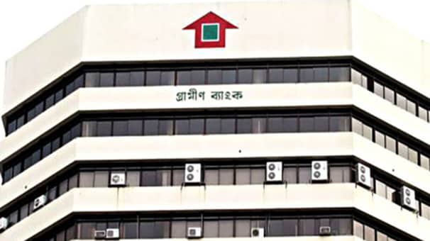 grameen-bank