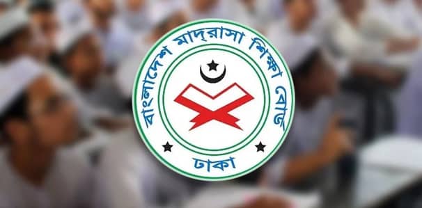 আলিম পরীক্ষার সময়সূচি