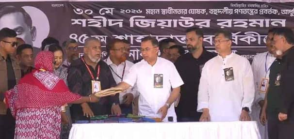 দুস্থদের মাঝে খাদ্যসামগ্রী ও বস্ত্র বিতরণ উদ্বোধন করলেন প্রধানমন্ত্রী প্রধানমন্ত্রী