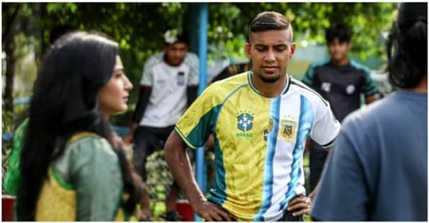 জামাল