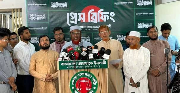বড় বাধা