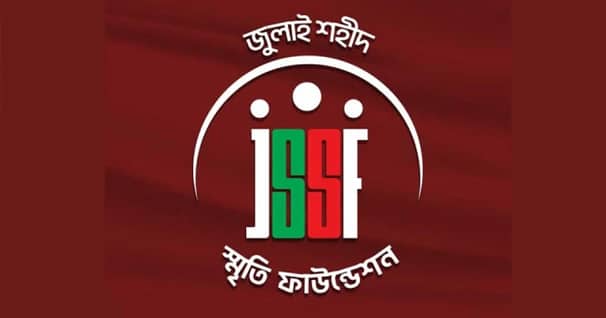 বেতন পাচ্ছেন না
