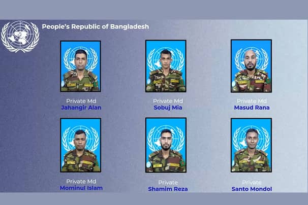 শান্তিরক্ষী