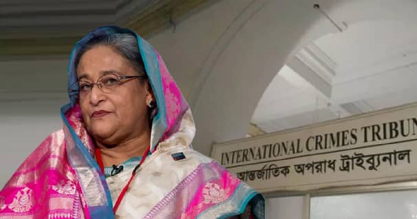 সাক্ষ্যগ্রহণ