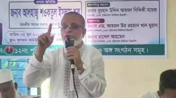 তারেক রহমান