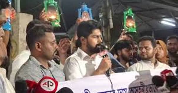 হারিকেন মিছিল