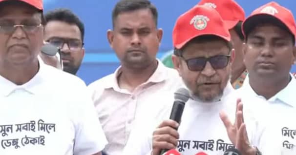 সতর্কতা
