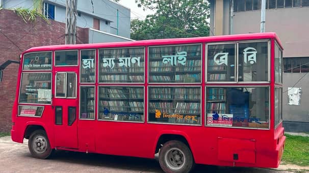 শেখ মুজিবসহ আ.লীগ নেতাদের নিয়ে লেখা ৩০০ বই জব্দ শেখ মুজিব
