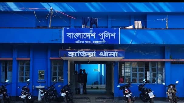 পুলিশ কর্মকর্তা