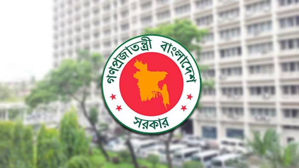 বেসরকারি এতিমখানা