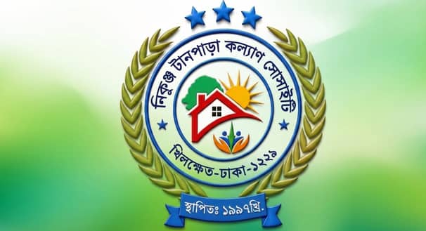 Nikunja Tanpara