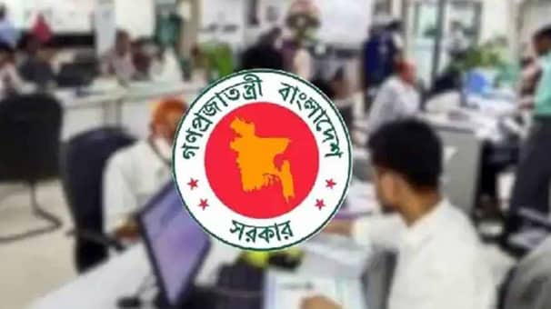 নতুন পে স্কেলে বাতিল হচ্ছে সরকারি চাকরিজীবীদের ‘বিশেষ সুবিধা’ PAY-SCALE