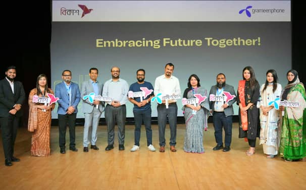 বিকাশের মাধ্যমে ফিল্ড ফোর্সের পেমেন্ট সরাসরি প্রদান করবে গ্রামীণফোন গ্রামীণফোন