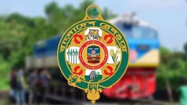 প্রবীণ-বিশেষ চাহিদার ব্যক্তিদের ট্রেনের ভাড়ায় ছাড় দিয়ে প্রজ্ঞাপন bangladesh-railway