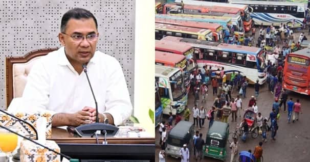 রাজধানীর তিন বাস টার্মিনাল স্থানান্তরে প্রধানমন্ত্রীর নির্দেশ প্রধানমন্ত্রী তারেক রহমান