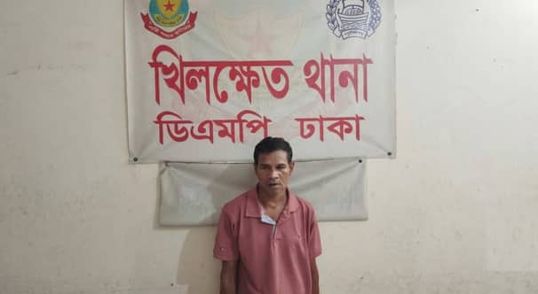 খিলক্ষেতে ১৫ মামলার আসামি গ্রেপ্তার, উদ্ধার গাঁজা-হেরোইনসহ বিপুল পরিমাণ মাদক খিলক্ষেত থানা