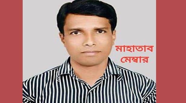 ঘুষের টাকা ফেরত না দেয়ায় ইউপি সদস্যকে গণপিটুনি