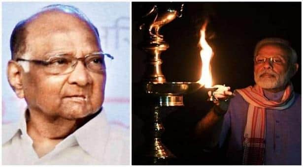 রাম মন্দির নির্মাণ করলেই করোনা যাবে না: মোদিকে শরদ পাওয়ার