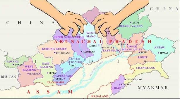 এবার ভারতের অরুণাচল প্রদেশের মালিকানা দাবি করল চীন