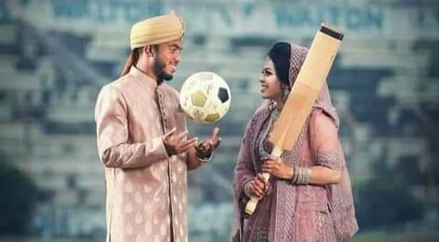 কনে ক্রিকেটার বর ফুটবলার