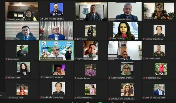 বিইউপিতে আন্তর্জাতিক সম্মেলন সমাপ্ত
