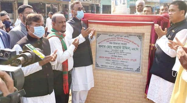 গ্রামগুলোকে শহরে পরিণত করছে সরকার: পরিবেশমন্ত্রী