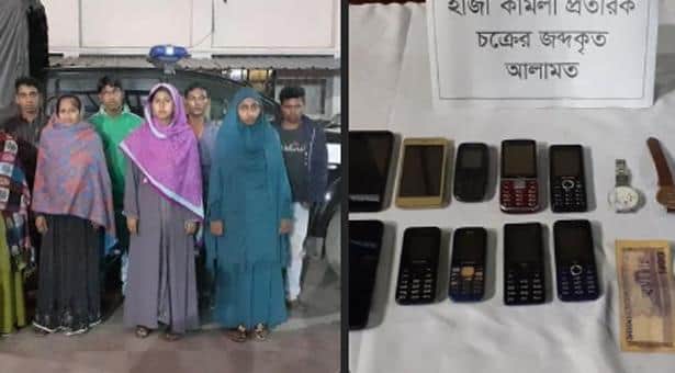 রাজধানীতে ‘হাজির কামলা’ প্রতারক চক্রের ৯ সদস্য গ্রেফতার
