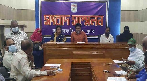 স্ত্রীর পরকীয়ায় আসক্তির অভিযোগে স্বামীর সংবাদ সম্মেলন