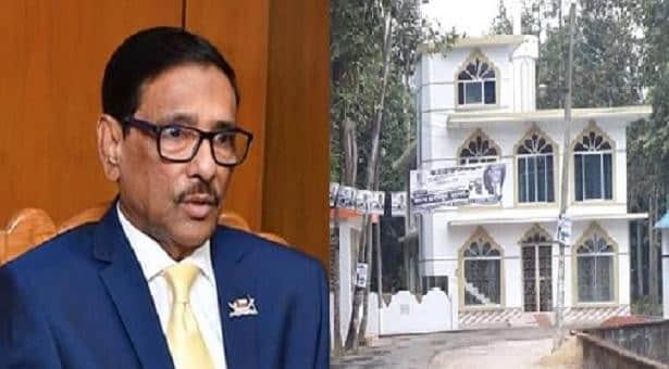 ওবায়দুল কাদেরের বাড়িতে ককটেল হামলা