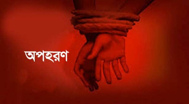 অপহৃত ২ কিশোরীকে উদ্ধার করল পিবিআই