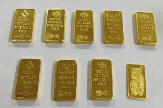৩২ সোনার বিস্কুটসহ দুই যুবক আটক