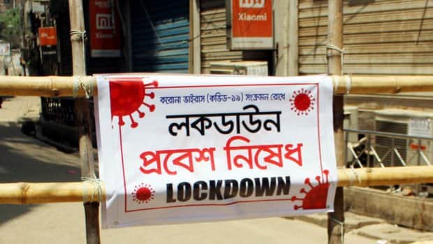 বিধিনিষেধ আরও বাড়বে কিনা সিদ্ধান্ত আজ