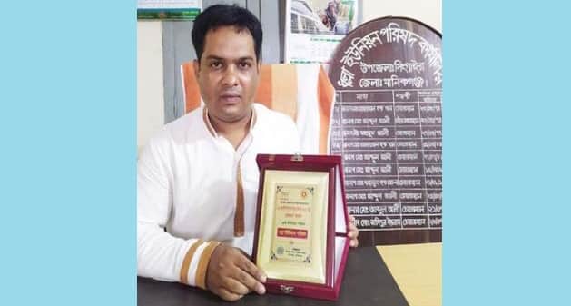 অনিয়মের অভিযোগে সিংগাইরে ইউপি চেয়ারম্যান বরখাস্ত