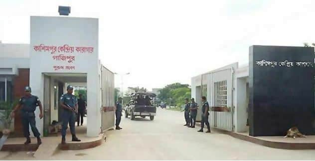কাশিমপুর কারাগারে বন্দীর মৃত্যু