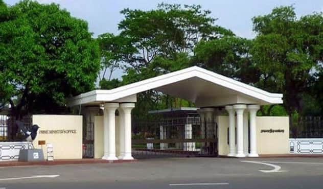 একাধিক পদে প্রধানমন্ত্রীর কার্যালয়ে চাকরির সুযোগ