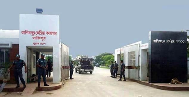 কাশিমপুর কারাগারে যাবজ্জীবন সাজাপ্রাপ্ত কয়েদির মৃত্যু