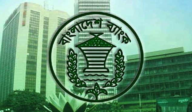 ৮ ব্যাংক সিনিয়র অফিসার পদে লোক নেবে ৯৭৪ জন