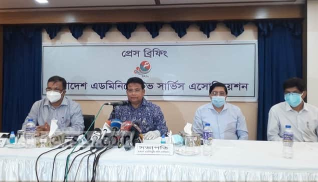 ‘চুরির ঘটনা নয়, ইউএনও ওয়াহিদার ওপর হামলা পরিকল্পিত’