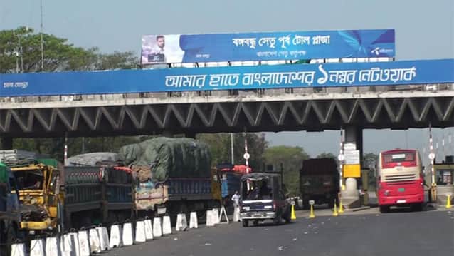 অতীতের রেকর্ড ভেঙে ২৪ ঘণ্টায় বঙ্গবন্ধু সেতুতে সর্বোচ্চ টোল আদায়